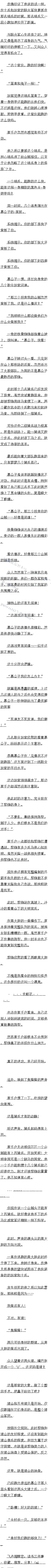 171 Ȼ޼