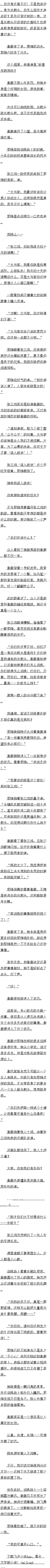 186 ܽͷһ