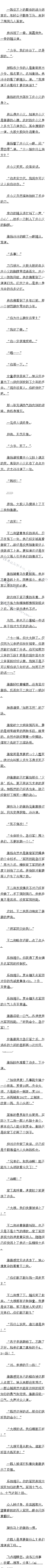 197 һ