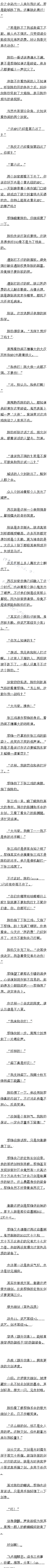 205 ý