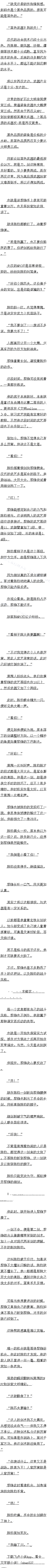 206 Ҳо
