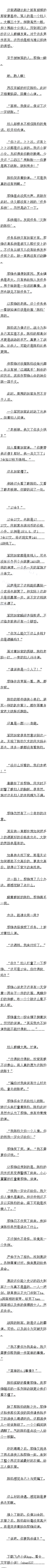 212 Ƿ˵ĳ¾