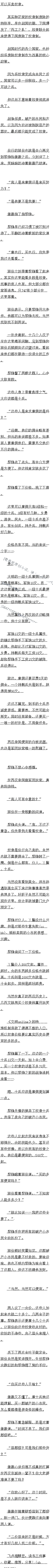 215 ʿе