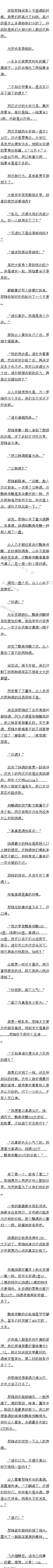 217 ̧Ƽ