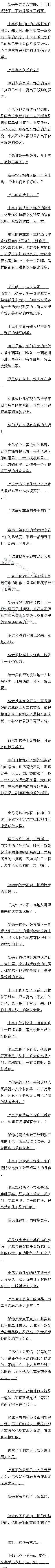 220 Ľ