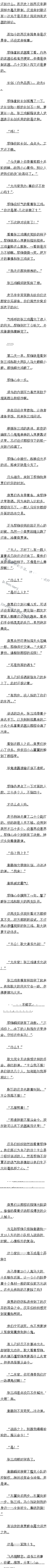 221 µ