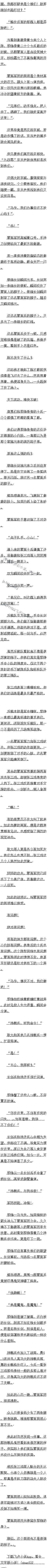 222 书Ψ첻
