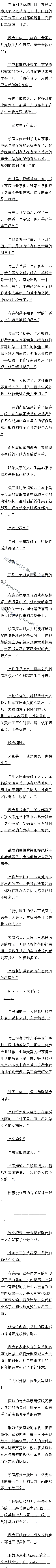 235 ս