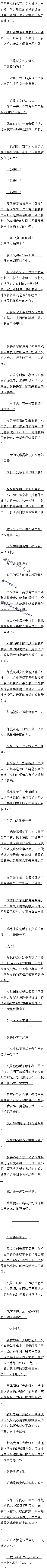 245 ʷʵ
