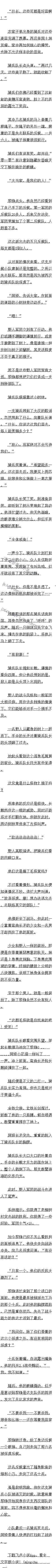 261 ȳ