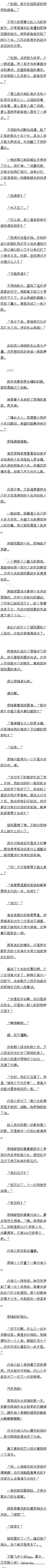 267 ɽؽӹ