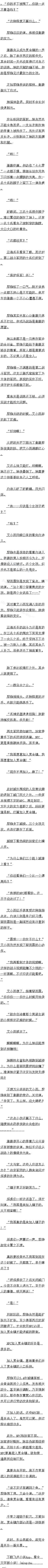 271 ֻ