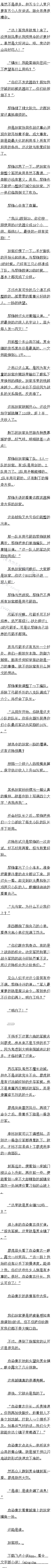 277 ˭©Ϣ