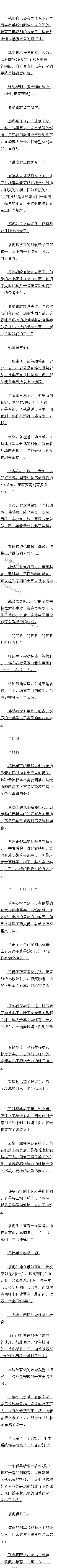 278 Эͬս