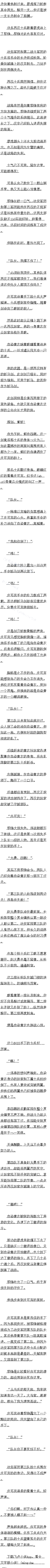 279 