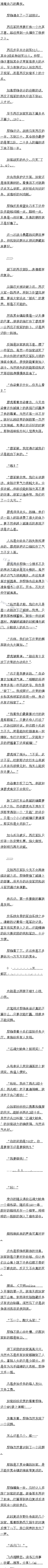 280 