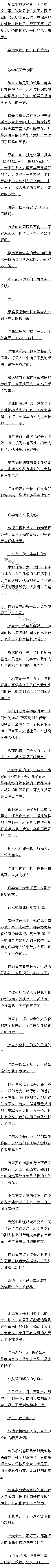286 ץα