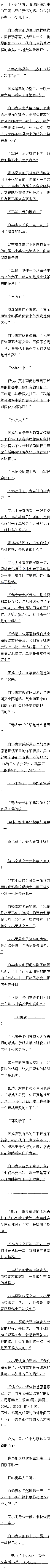 295 