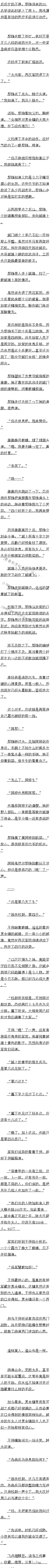 302 