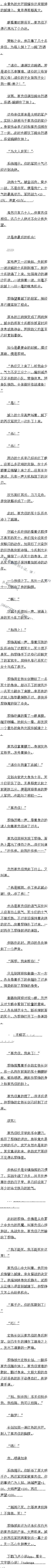 305 ǰĺڰ