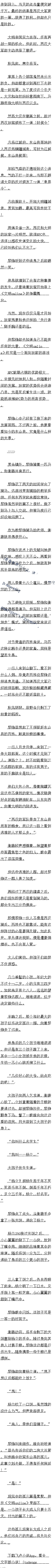 307 