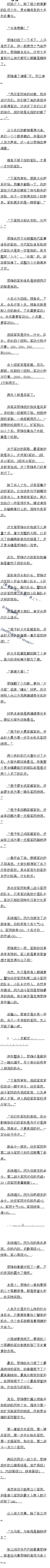 315 ¾ơ