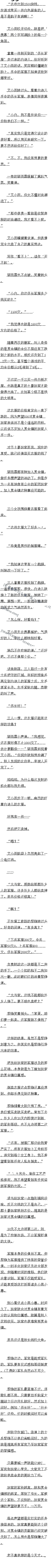 318 ľ
