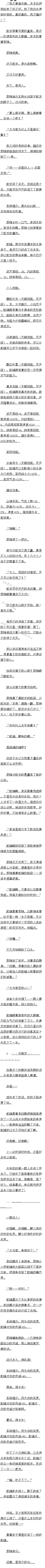 330 £