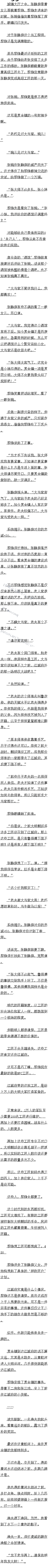 332 Ǹ