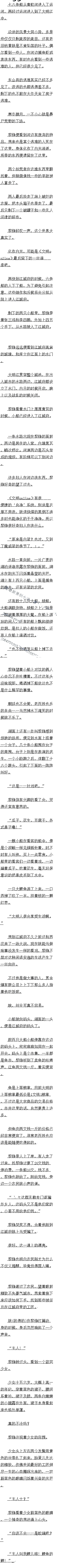 333 Ǹͷ