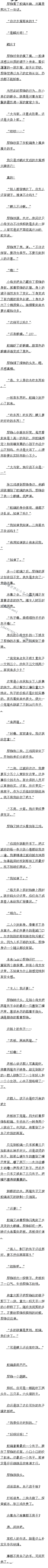 334 Ȩ˵