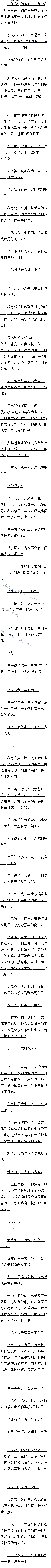 335 Ĵ