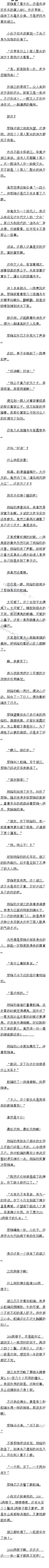 336 һ׮