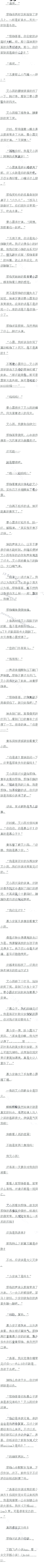 381 ܾԵ