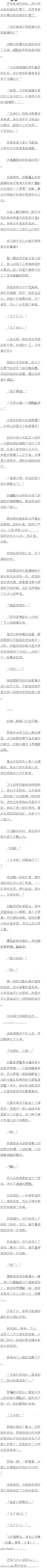 395 ǵԮҲ