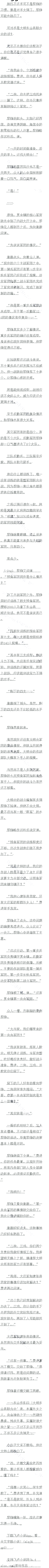 398 սǰ׼