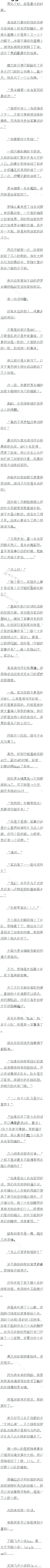 402 һɾ