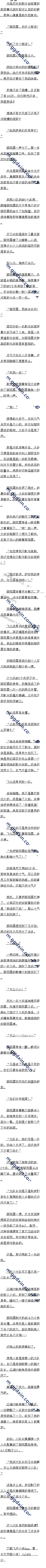 416 ۺȭ