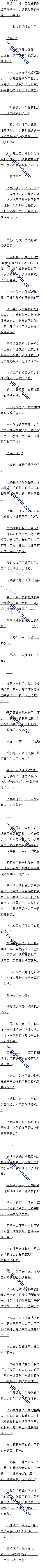 436 Ϯ