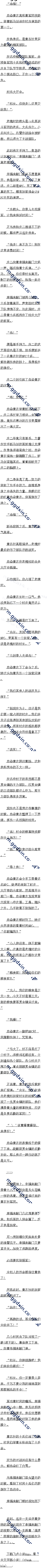 442 ϻ