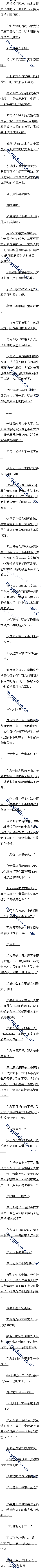 448 ̫