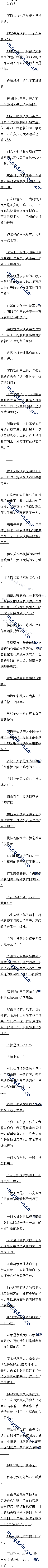 450 ׷ծ