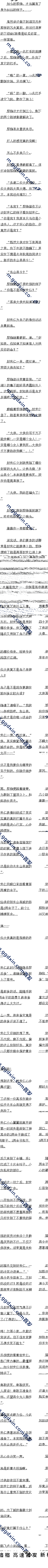 452 λĪԼˣ