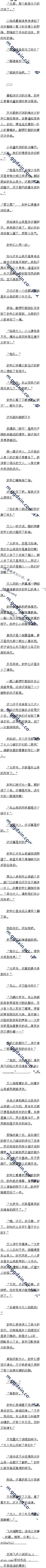 455 ˣţǸ