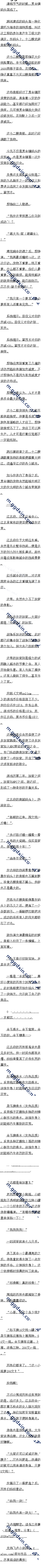459 Ʒ