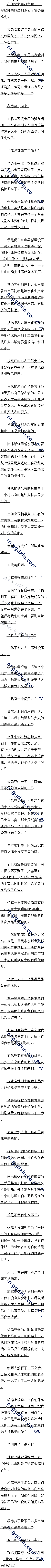 461 