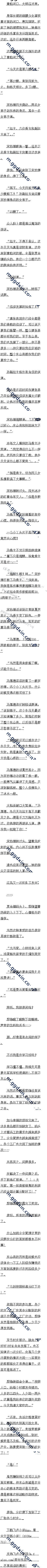 462 ҵֺ