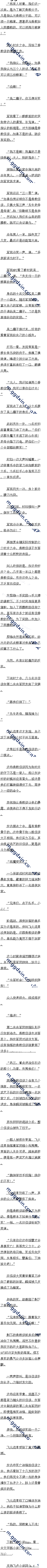 470 ׯпѹ