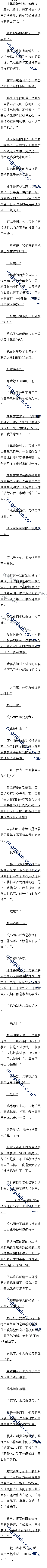 472 ȻҵòǾͻ