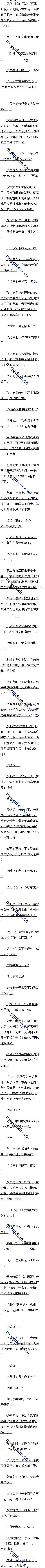 477 èϷ